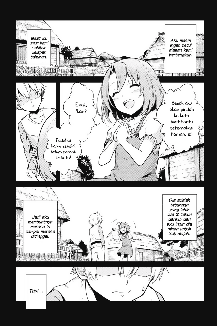 Goblin Slayer Gaiden: Year One Chapter 2 page 0