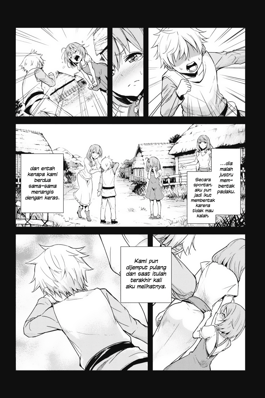 Goblin Slayer Gaiden: Year One Chapter 2 page 1