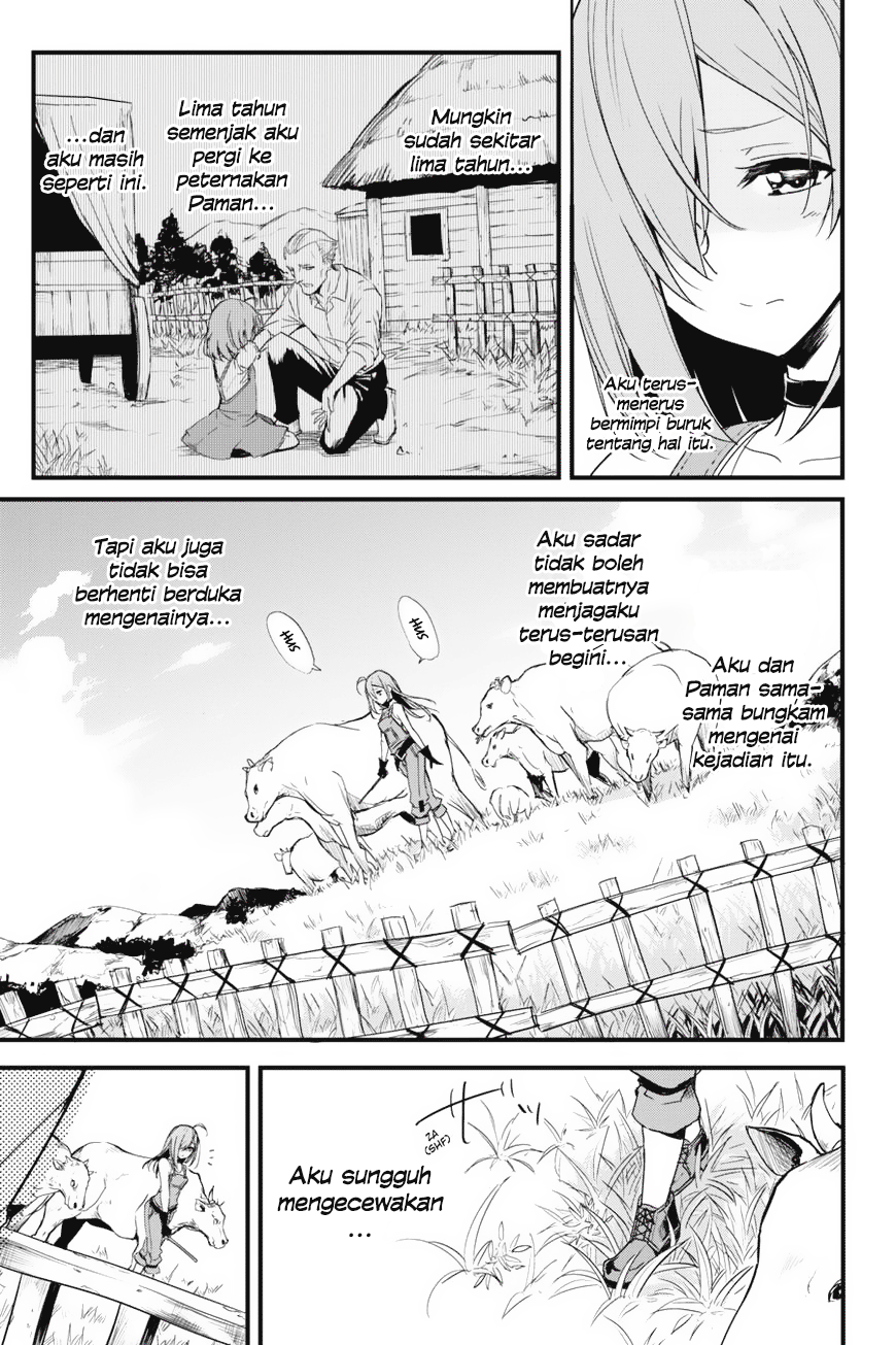 Goblin Slayer Gaiden: Year One Chapter 2 page 6