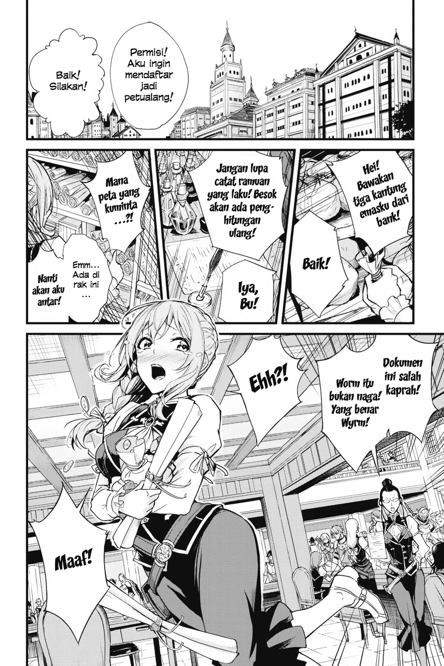 Goblin Slayer Gaiden: Year One Chapter 2 page 11