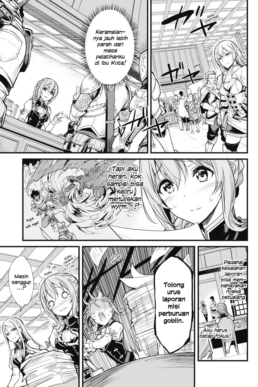 Goblin Slayer Gaiden: Year One Chapter 2 page 12