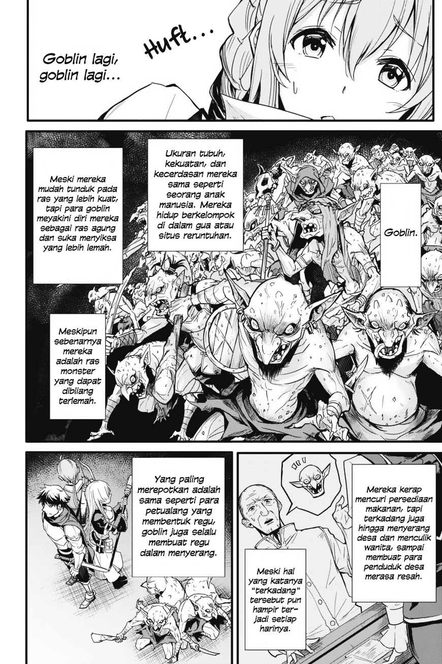 Goblin Slayer Gaiden: Year One Chapter 2 page 13
