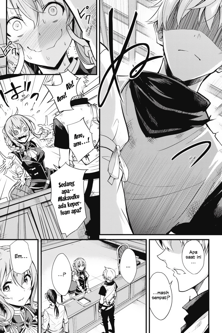 Goblin Slayer Gaiden: Year One Chapter 2 page 16