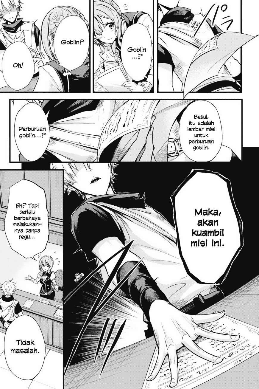 Goblin Slayer Gaiden: Year One Chapter 2 page 18