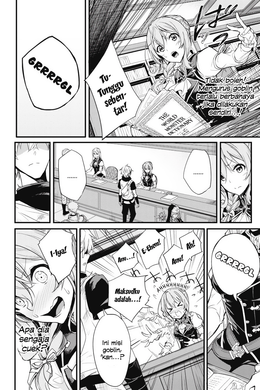 Goblin Slayer Gaiden: Year One Chapter 2 page 19