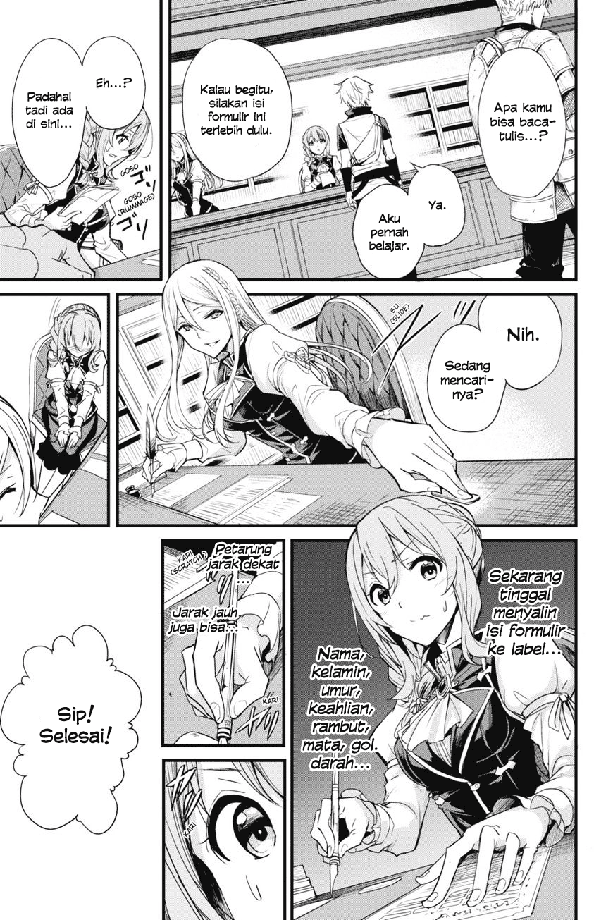 Goblin Slayer Gaiden: Year One Chapter 2 page 20