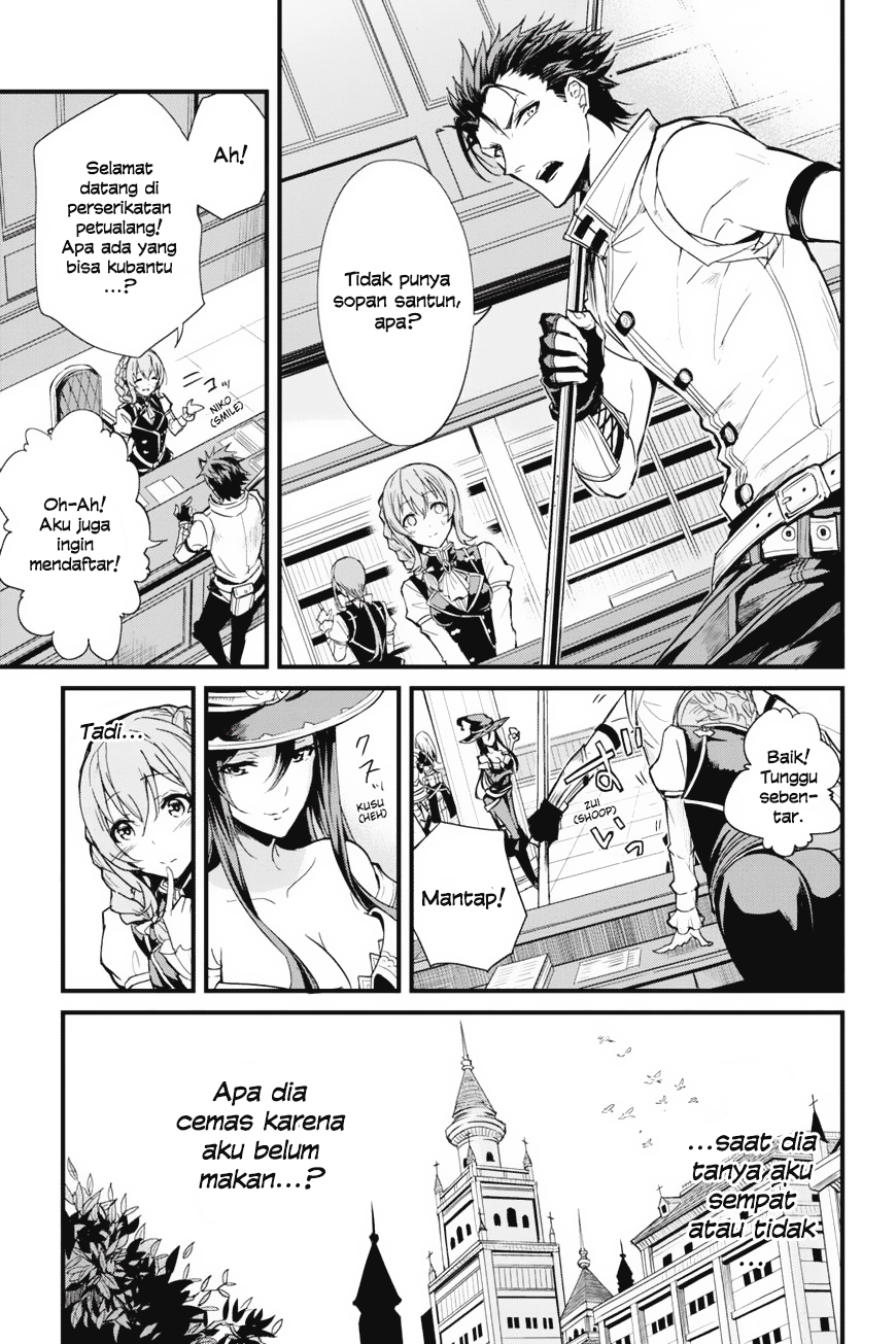 Goblin Slayer Gaiden: Year One Chapter 2 page 22