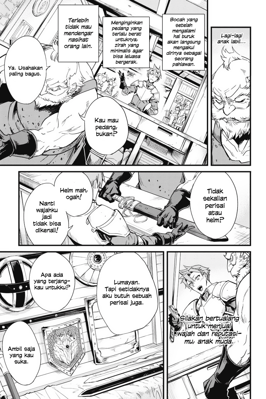 Goblin Slayer Gaiden: Year One Chapter 2 page 24
