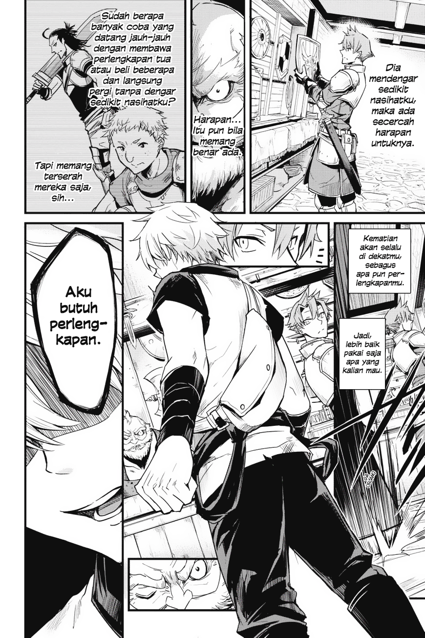 Goblin Slayer Gaiden: Year One Chapter 2 page 25