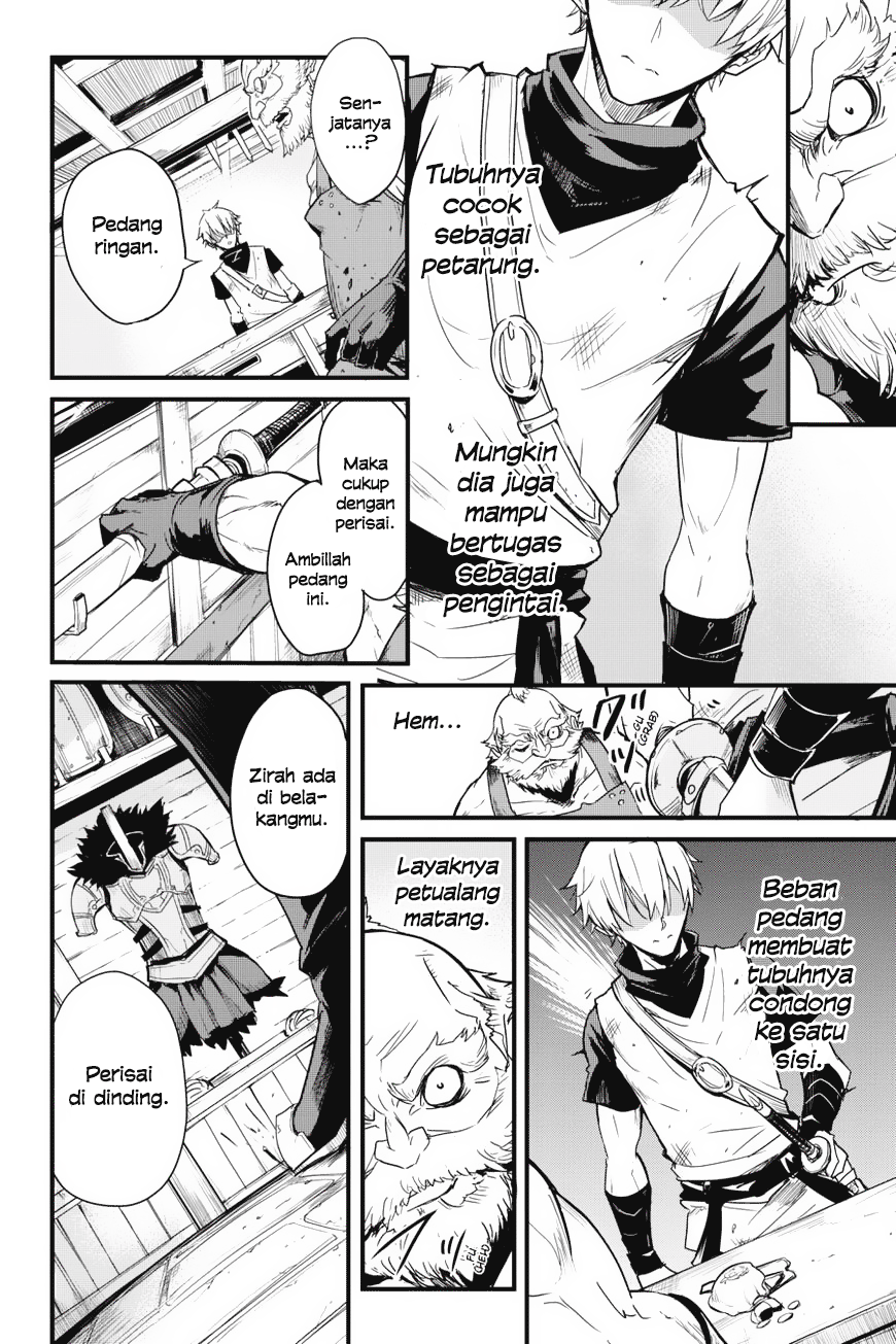 Goblin Slayer Gaiden: Year One Chapter 2 page 27
