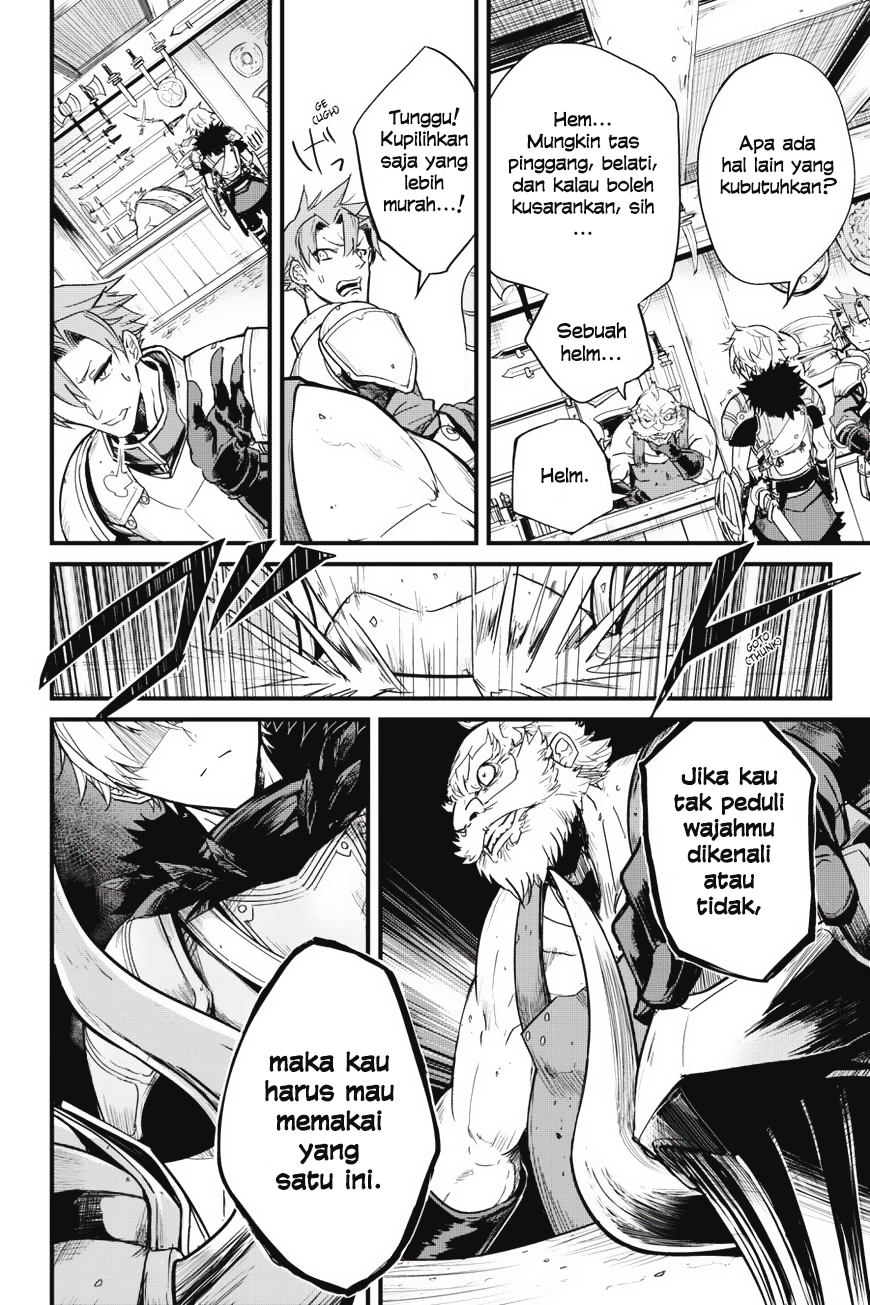 Goblin Slayer Gaiden: Year One Chapter 2 page 31