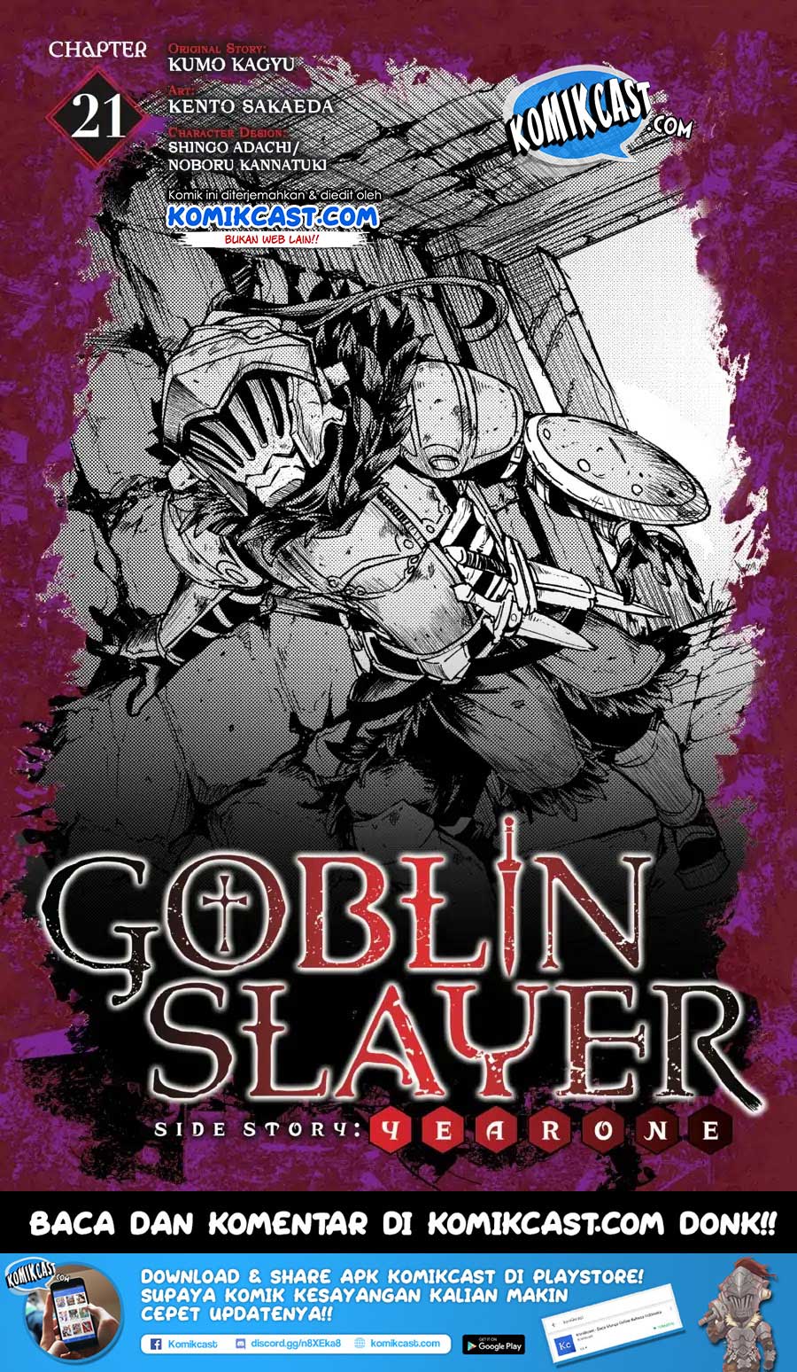 Goblin Slayer Gaiden: Year One Chapter 21 page 1