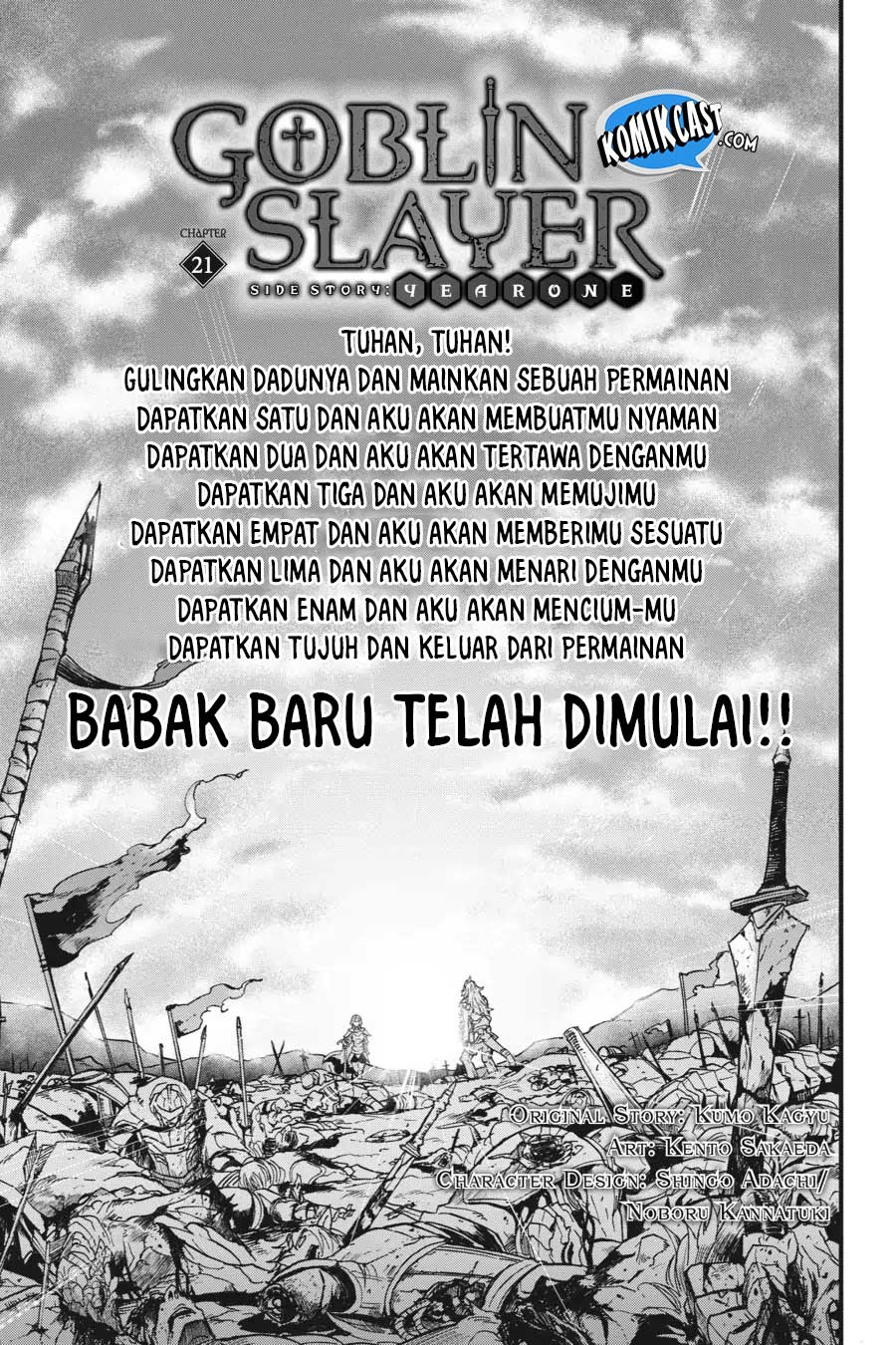 Goblin Slayer Gaiden: Year One Chapter 21 page 2
