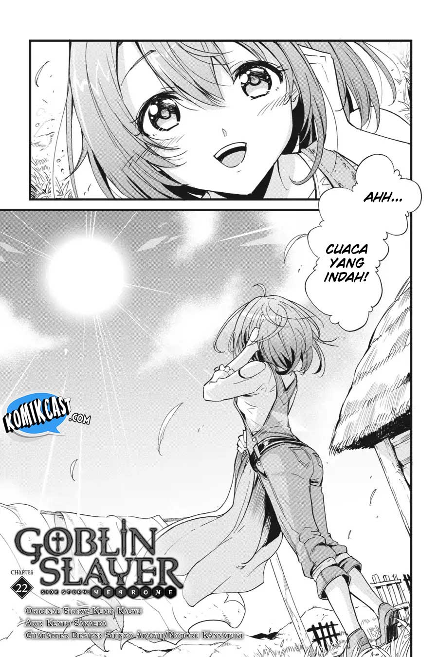 Goblin Slayer Gaiden: Year One Chapter 22 page 2
