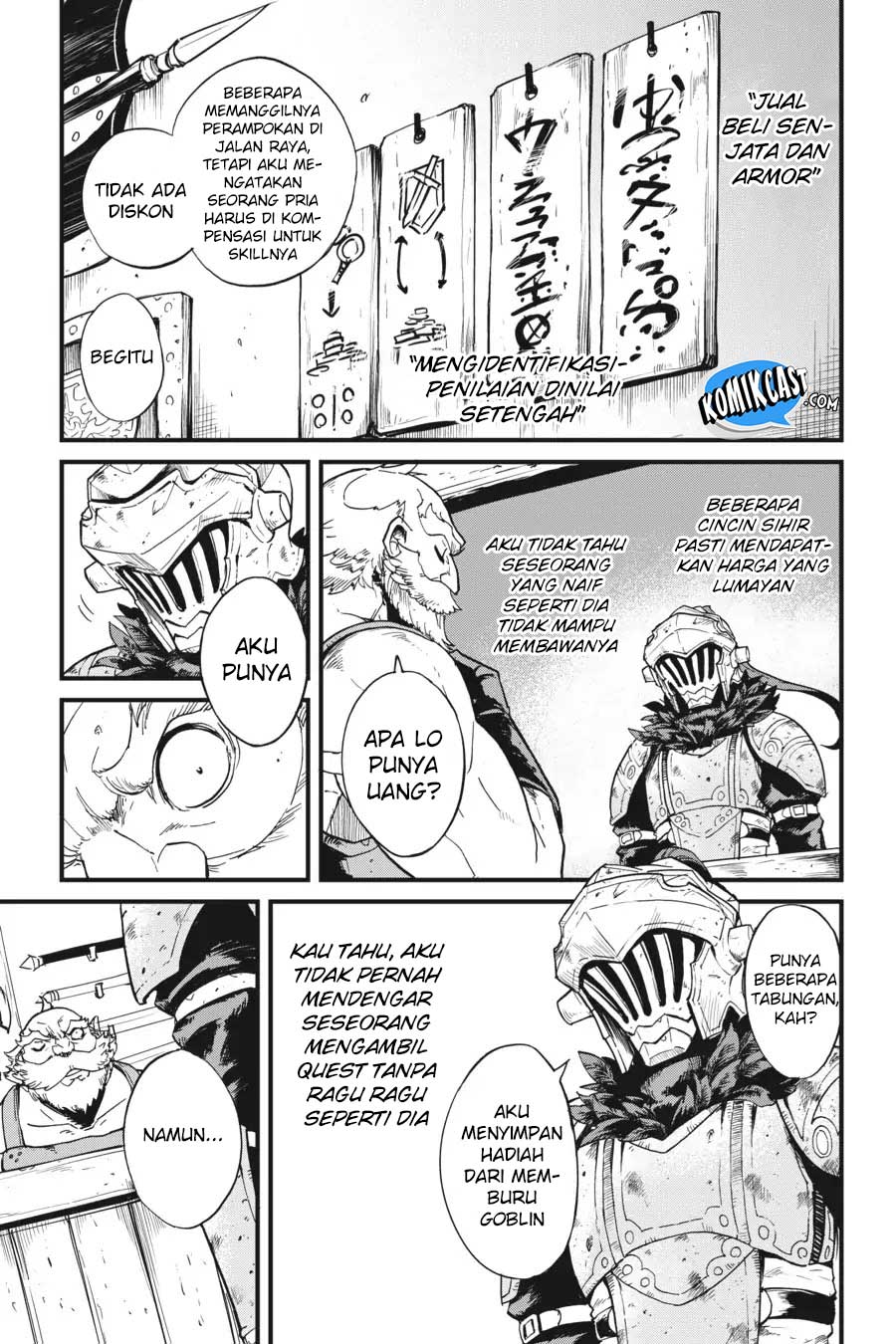 Goblin Slayer Gaiden: Year One Chapter 22 page 12