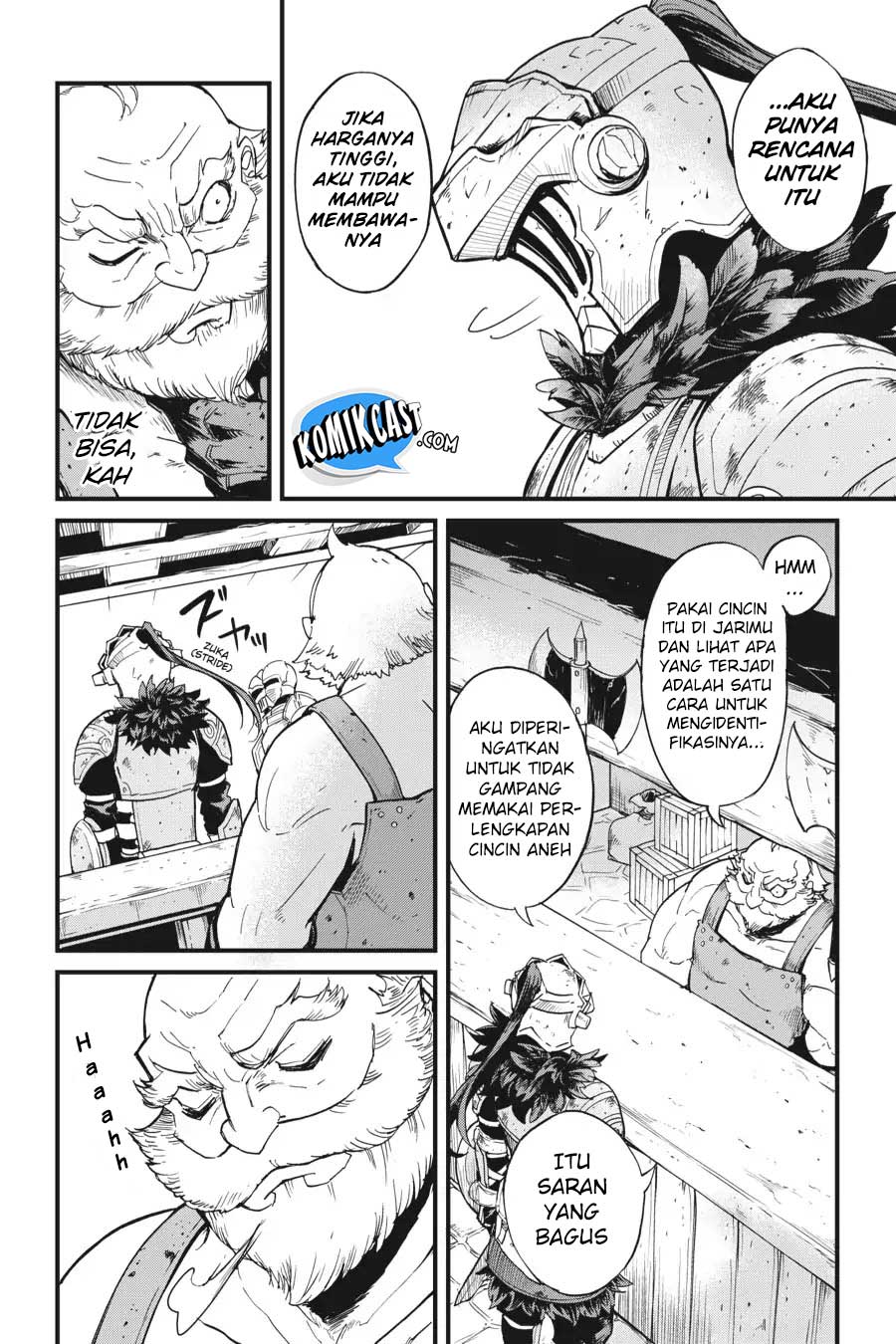 Goblin Slayer Gaiden: Year One Chapter 22 page 13