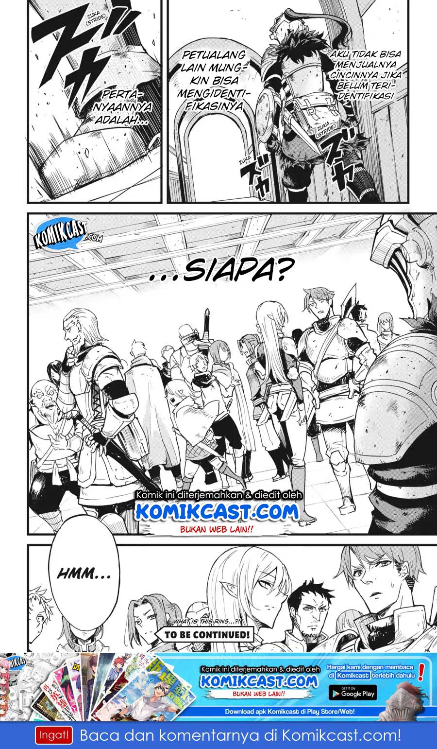 Goblin Slayer Gaiden: Year One Chapter 22 page 15