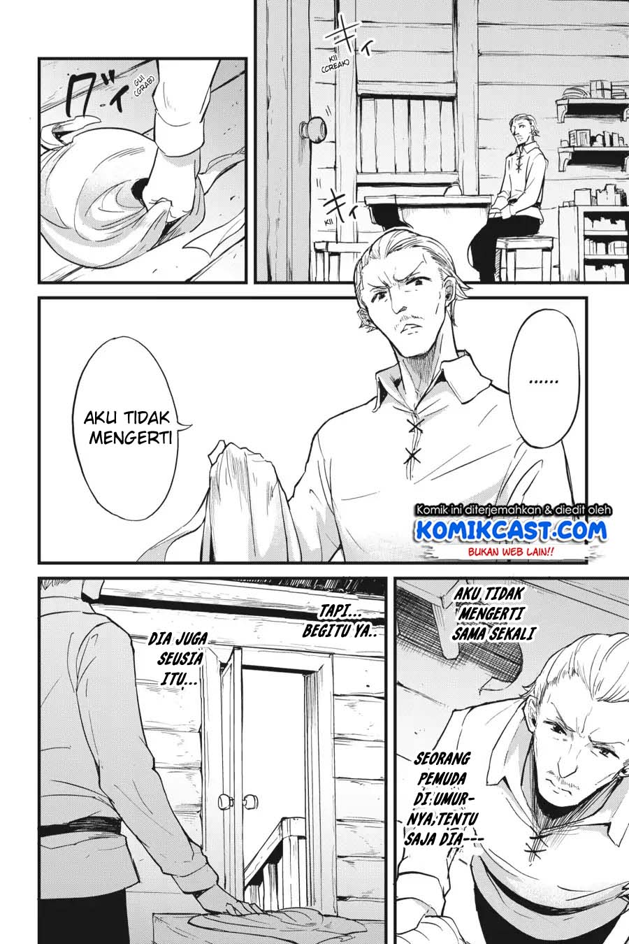 Goblin Slayer Gaiden: Year One Chapter 24 page 12