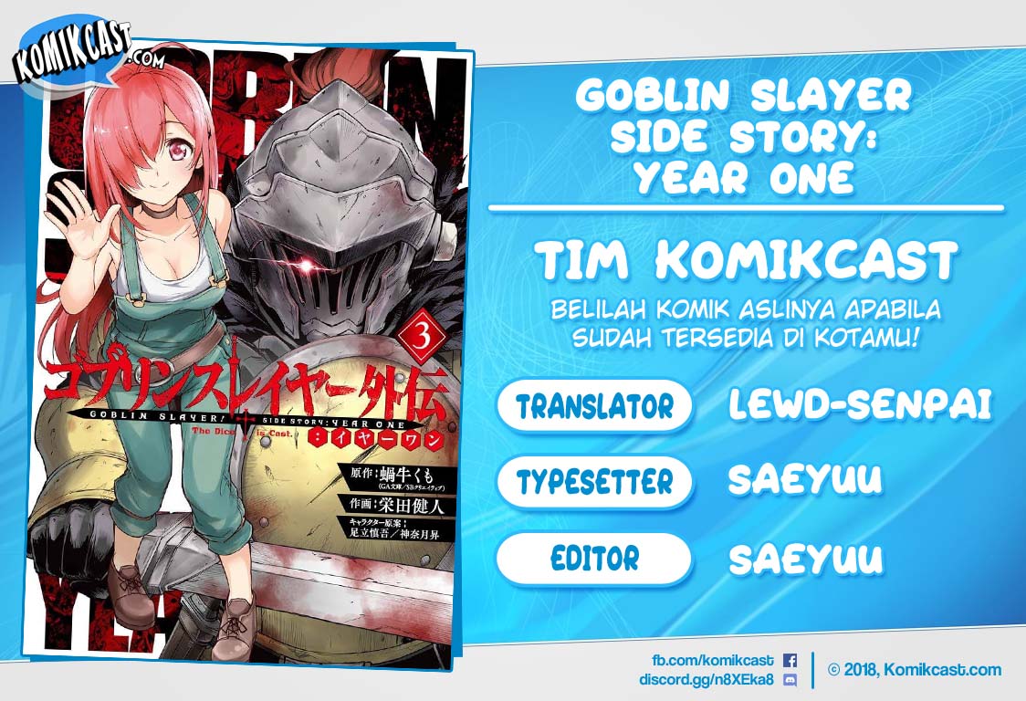 Goblin Slayer Gaiden: Year One Chapter 27 page 0