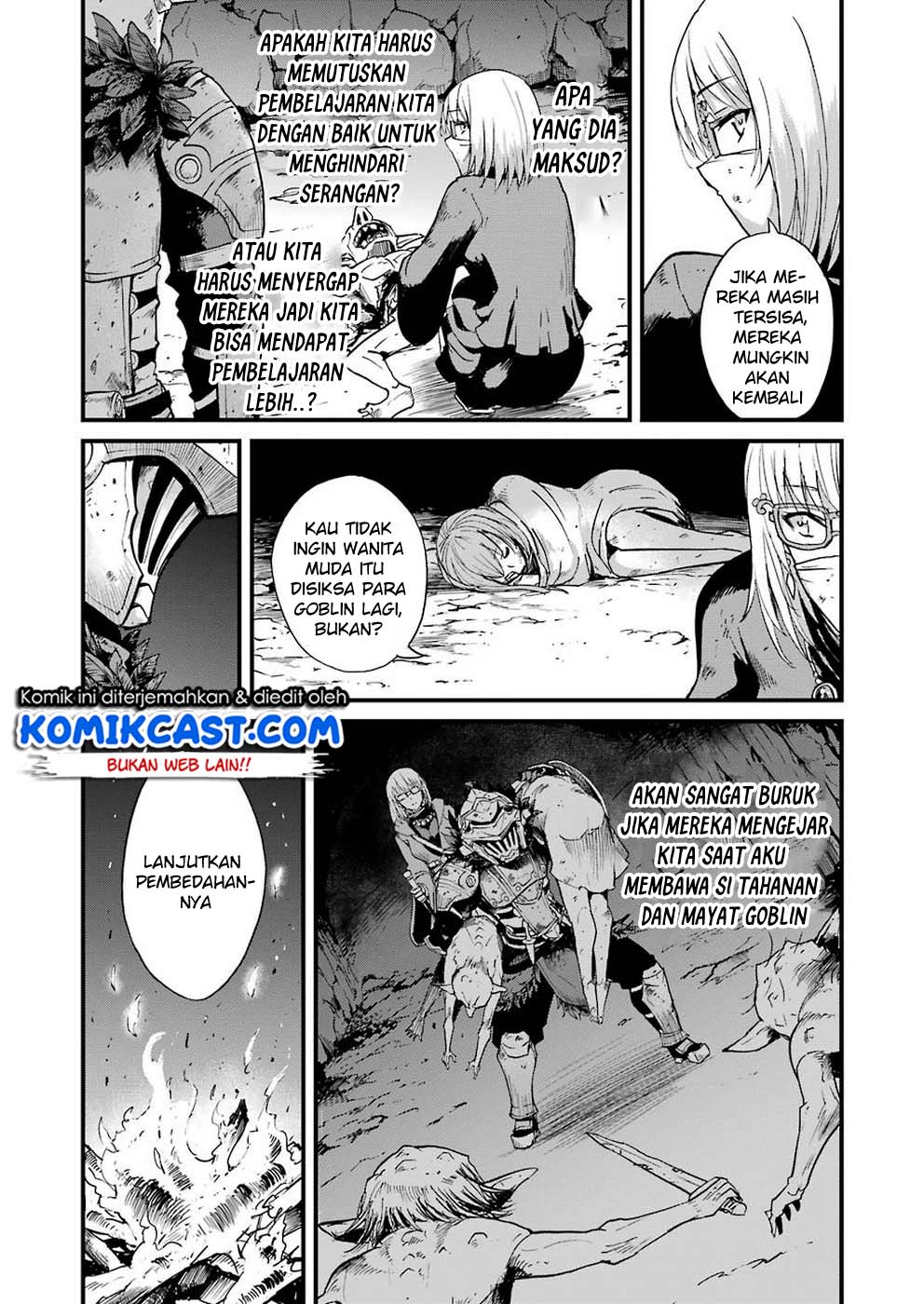 Goblin Slayer Gaiden: Year One Chapter 27 page 3