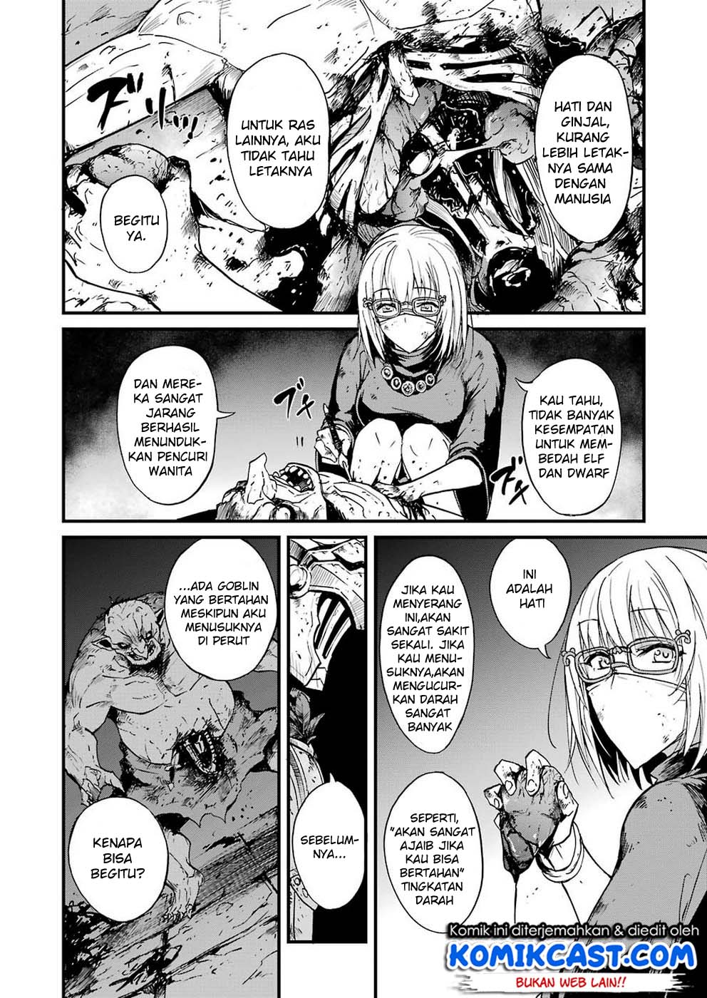 Goblin Slayer Gaiden: Year One Chapter 27 page 4