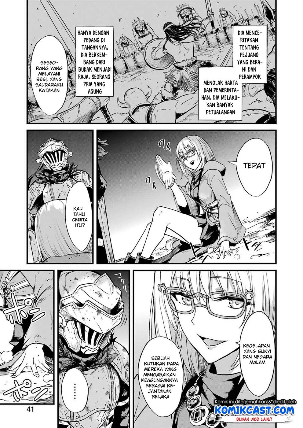 Goblin Slayer Gaiden: Year One Chapter 27 page 7