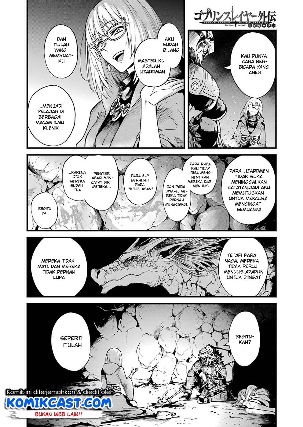Goblin Slayer Gaiden: Year One Chapter 27 page 12