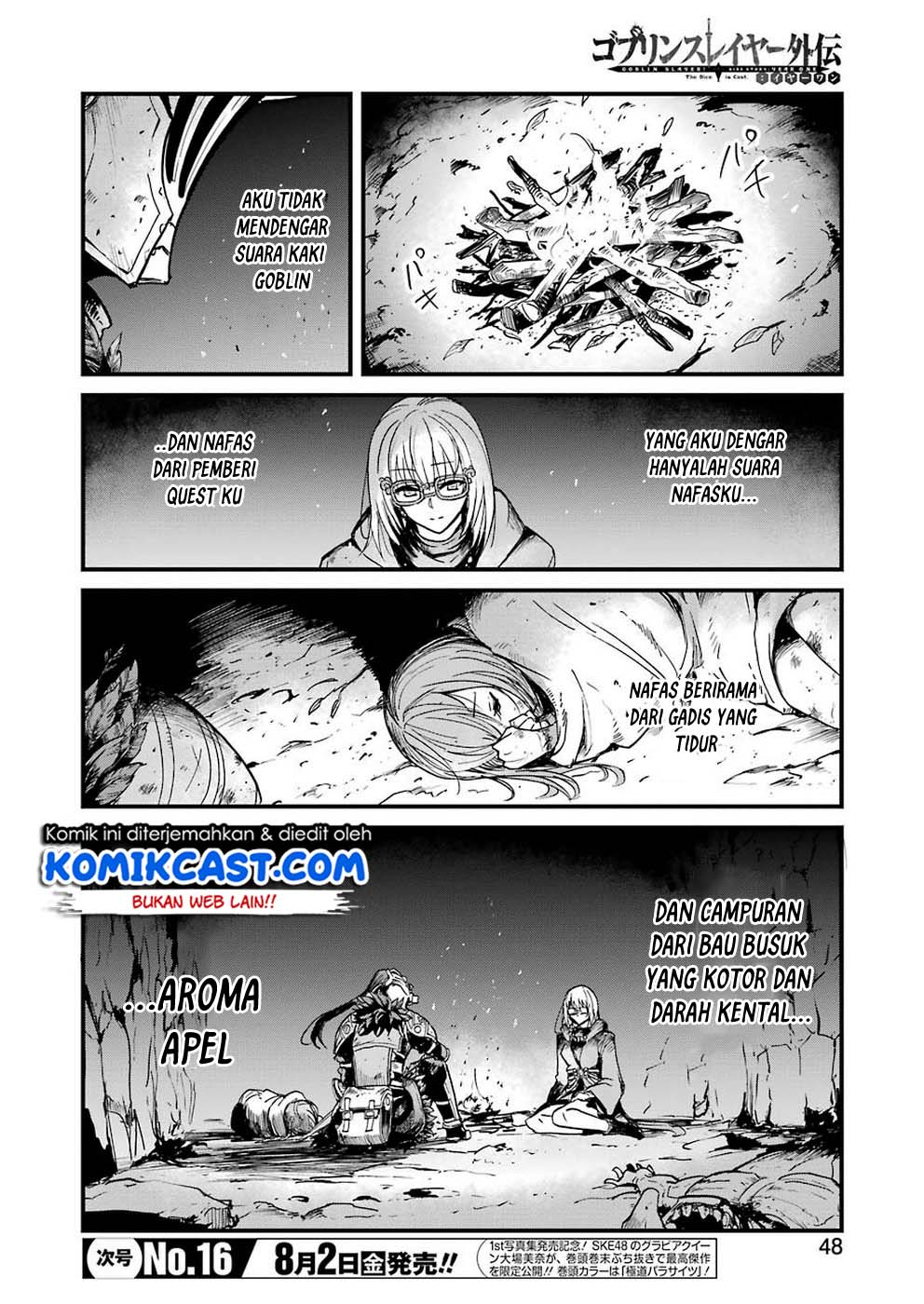 Goblin Slayer Gaiden: Year One Chapter 27 page 14