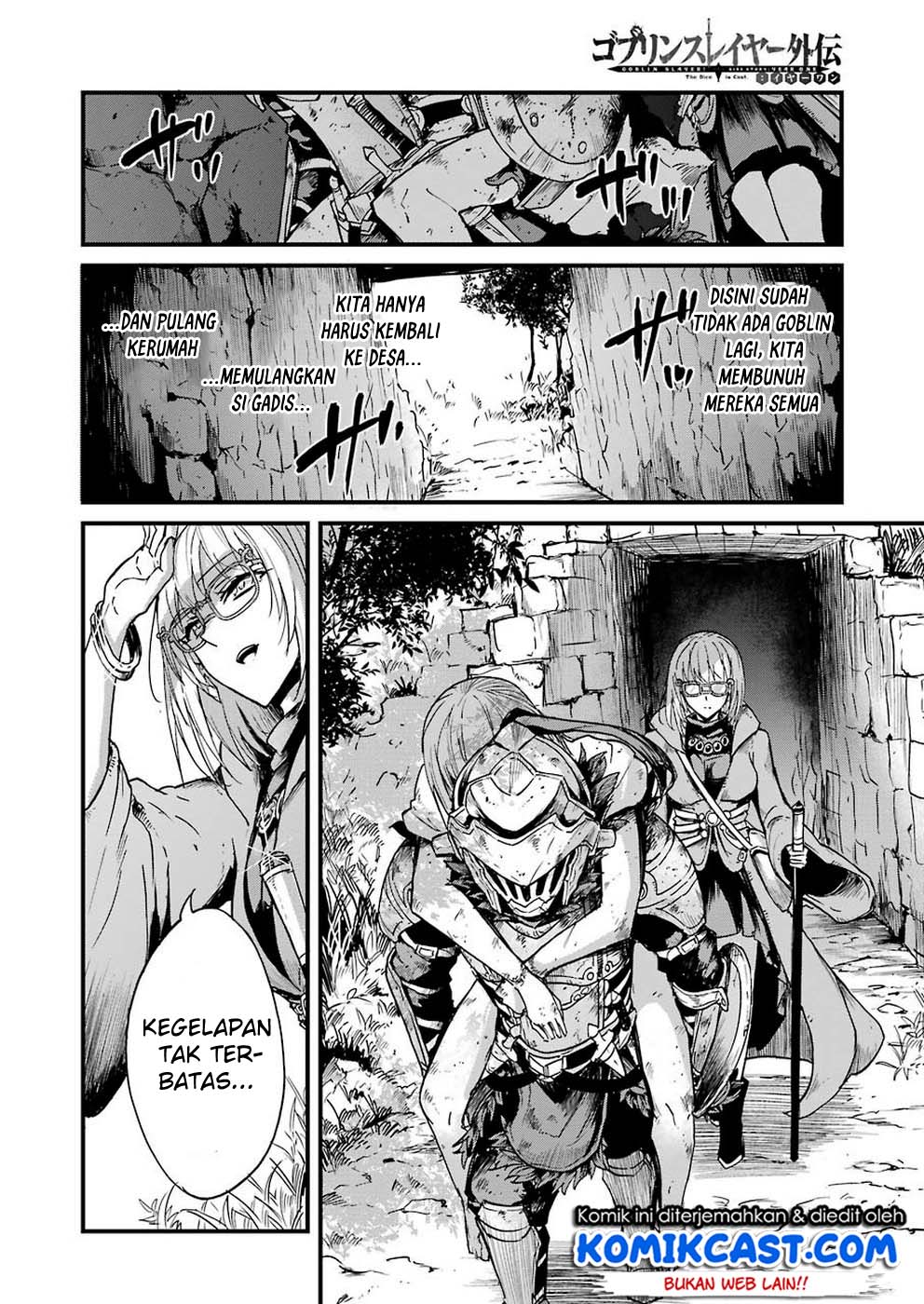 Goblin Slayer Gaiden: Year One Chapter 27 page 20