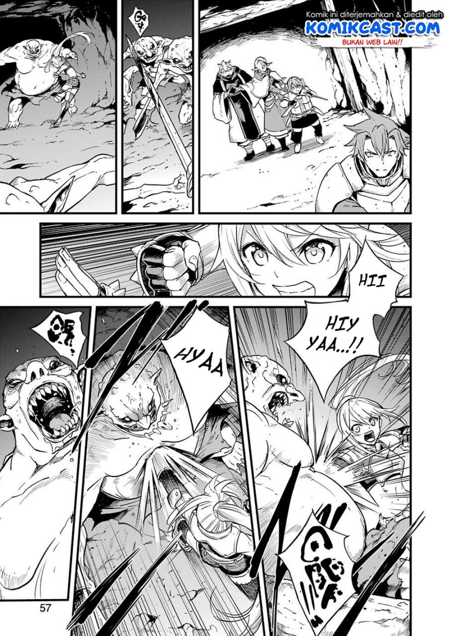Goblin Slayer Gaiden: Year One Chapter 29 page 7