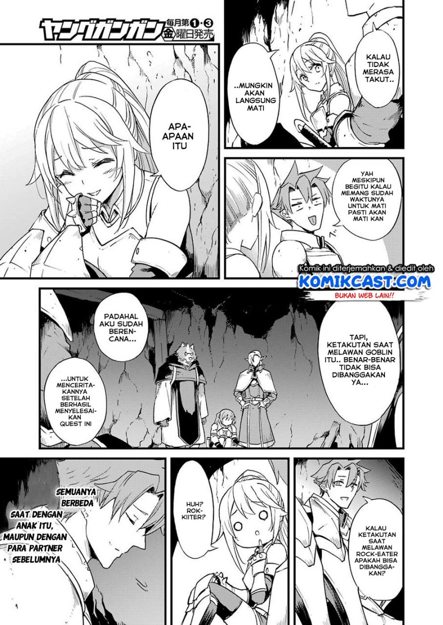 Goblin Slayer Gaiden: Year One Chapter 29 page 17