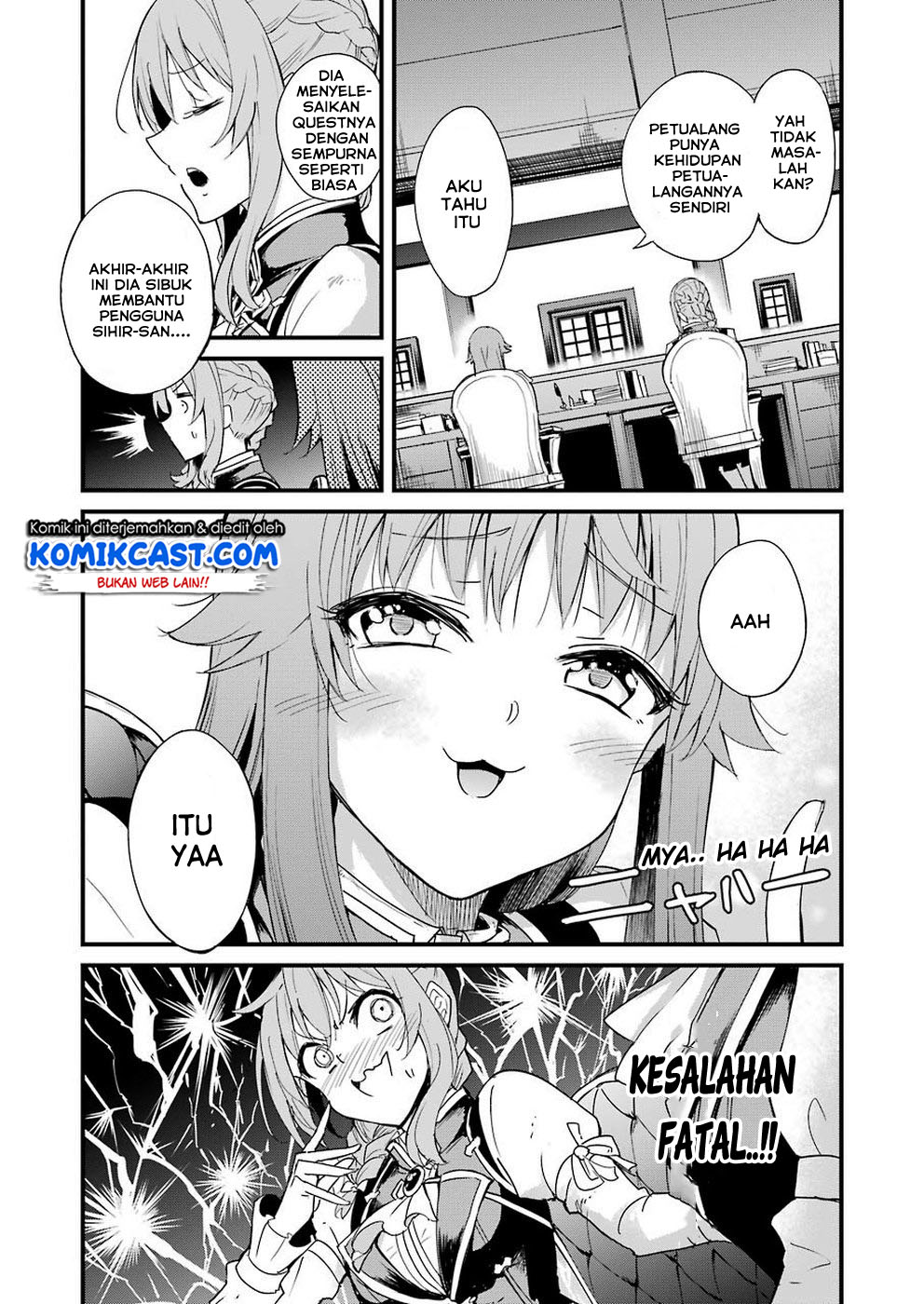 Goblin Slayer Gaiden: Year One Chapter 31 page 4