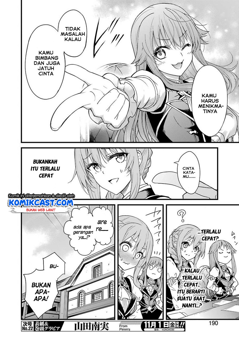 Goblin Slayer Gaiden: Year One Chapter 31 page 7