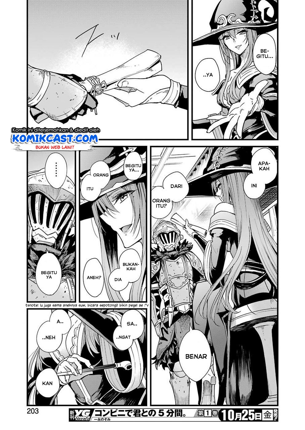Goblin Slayer Gaiden: Year One Chapter 31 page 20