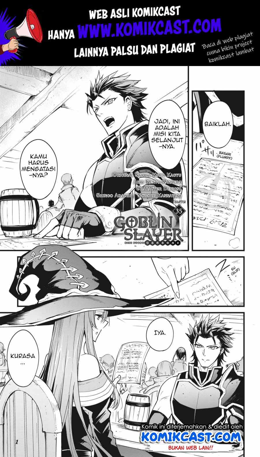 Goblin Slayer Gaiden: Year One Chapter 35 page 1