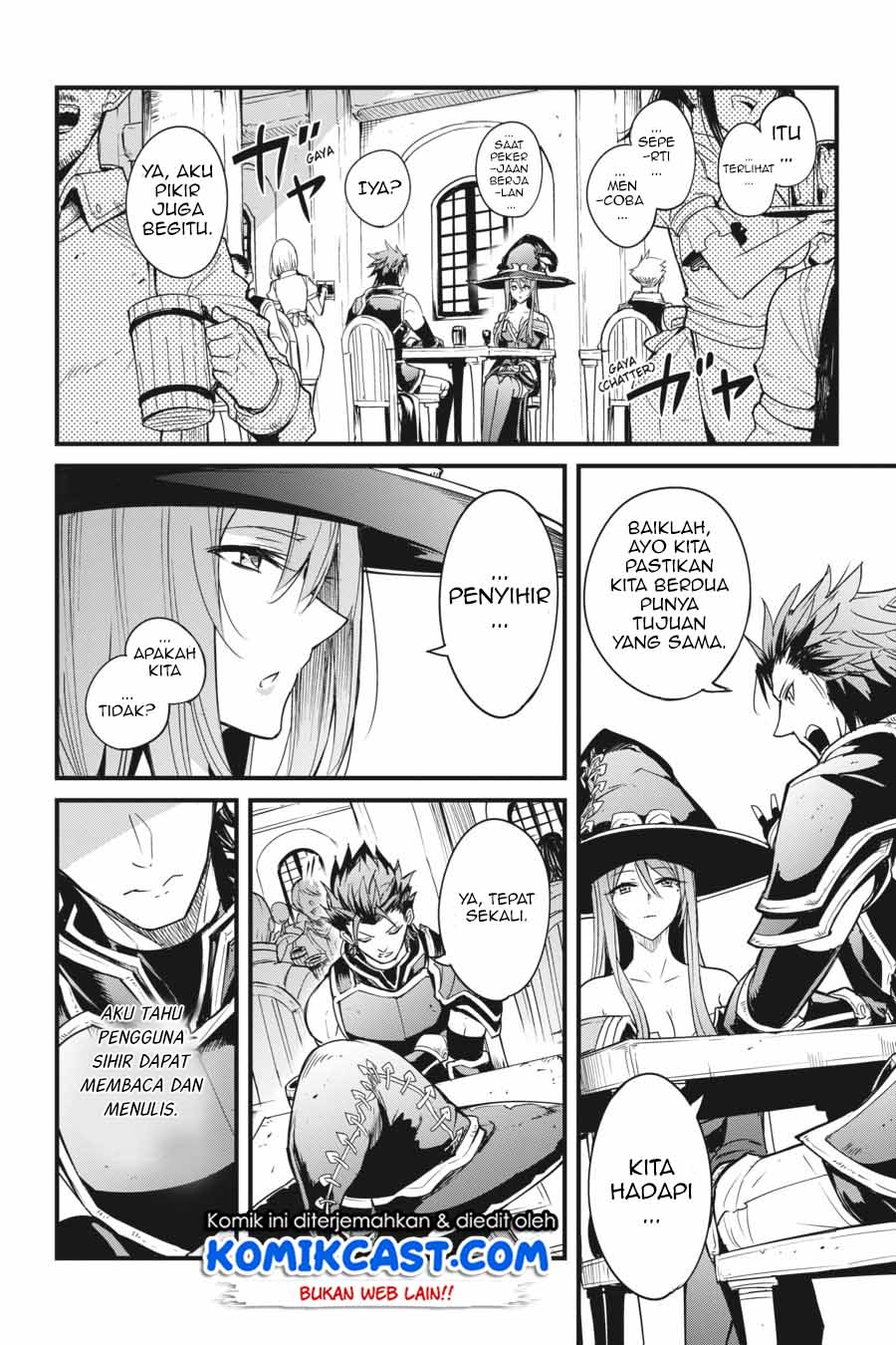 Goblin Slayer Gaiden: Year One Chapter 35 page 2