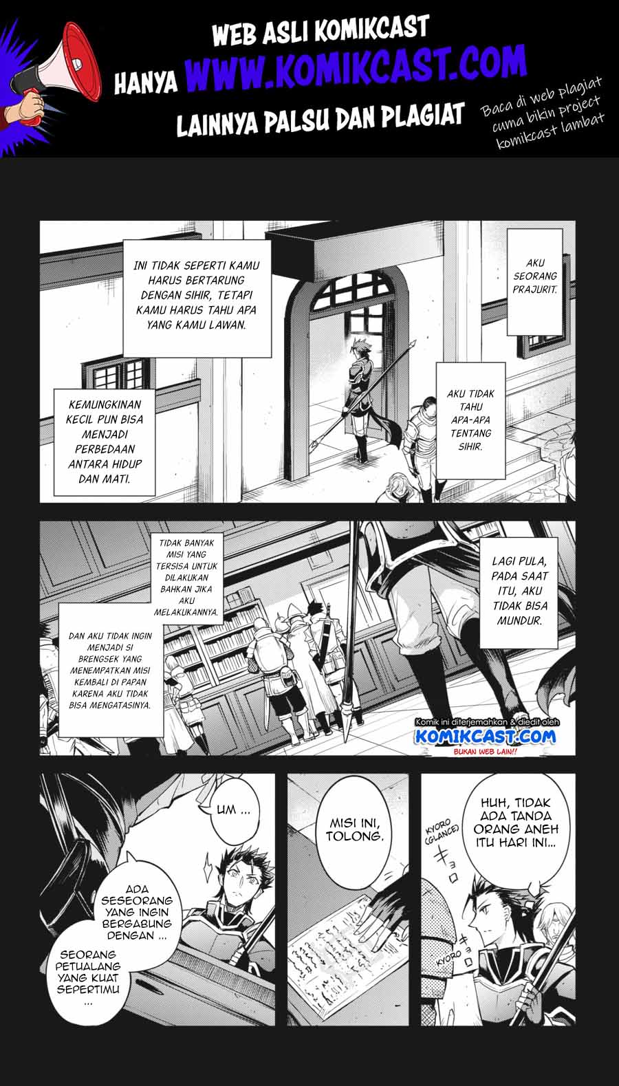Goblin Slayer Gaiden: Year One Chapter 35 page 4