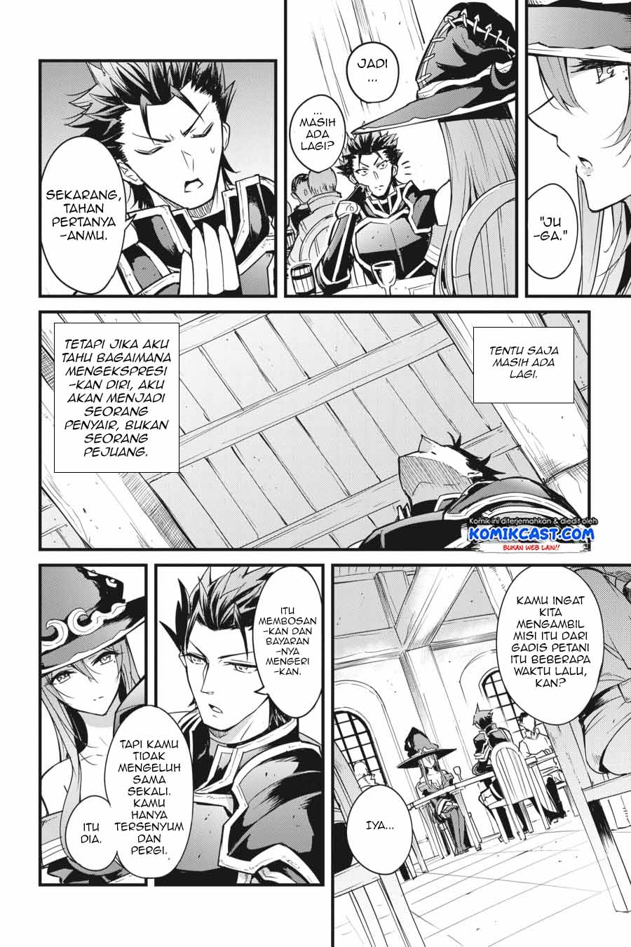 Goblin Slayer Gaiden: Year One Chapter 35 page 10