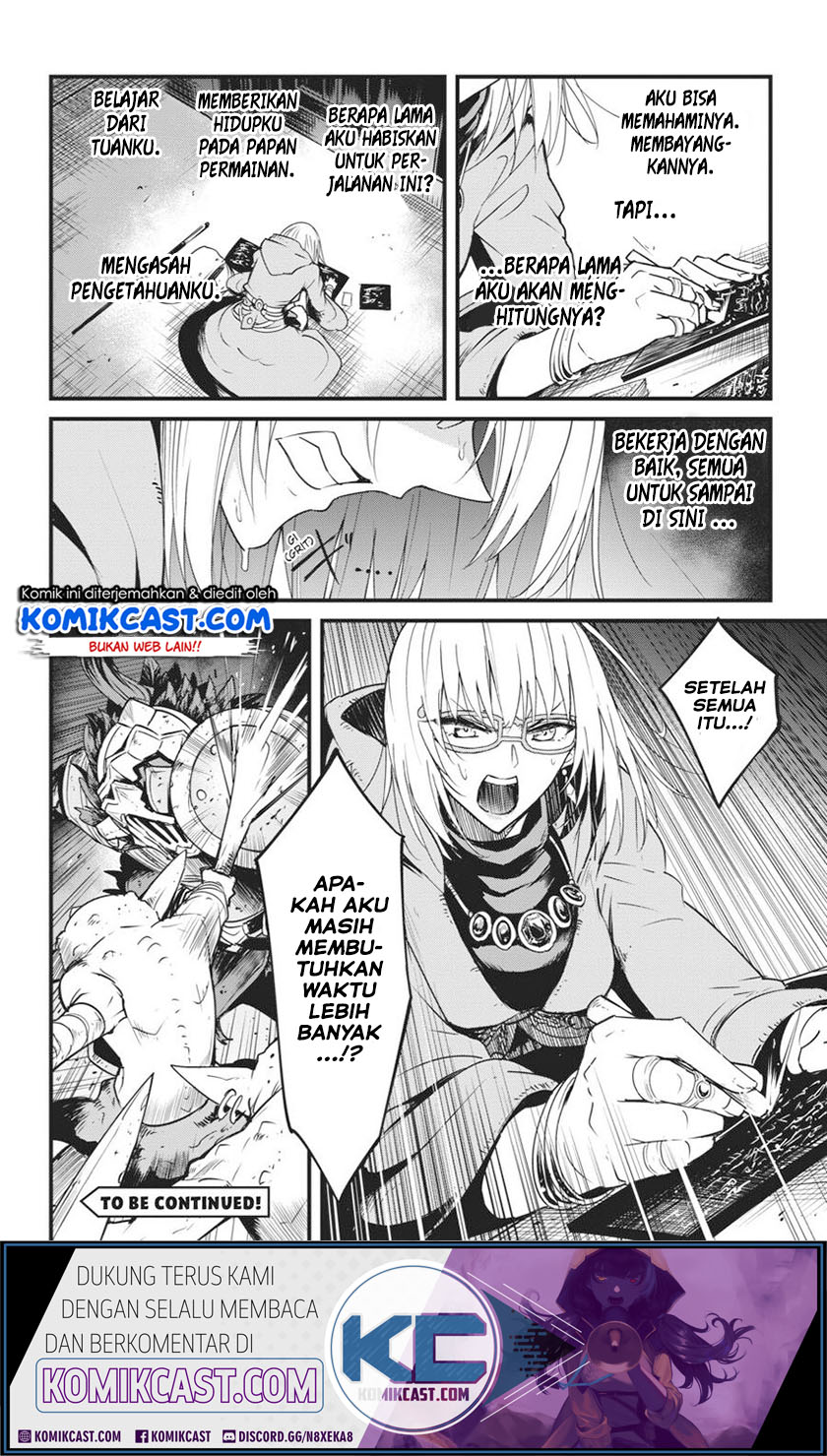 Goblin Slayer Gaiden: Year One Chapter 40 page 24