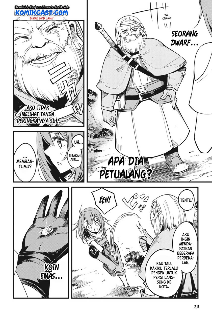 Goblin Slayer Gaiden: Year One Chapter 44 page 12