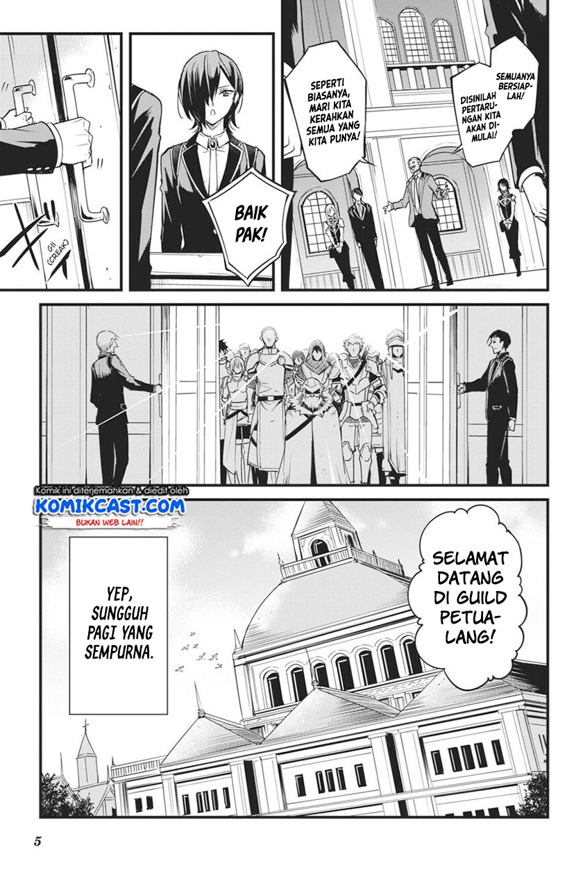 Goblin Slayer Gaiden: Year One Chapter 46 page 4