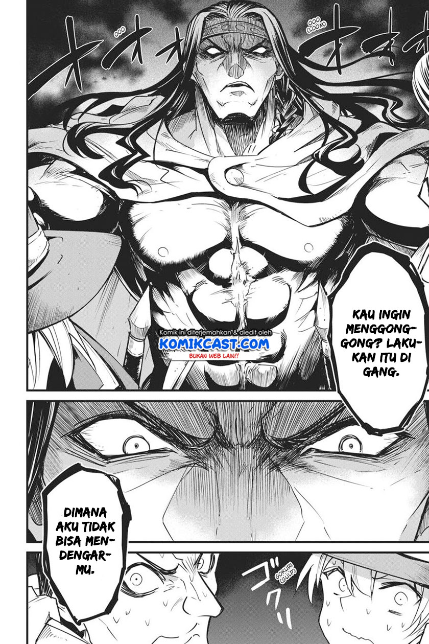 Goblin Slayer Gaiden: Year One Chapter 46 page 11