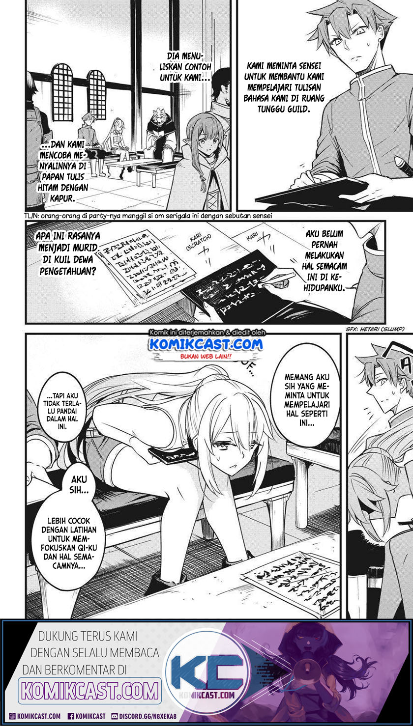 Goblin Slayer Gaiden: Year One Chapter 47 page 1