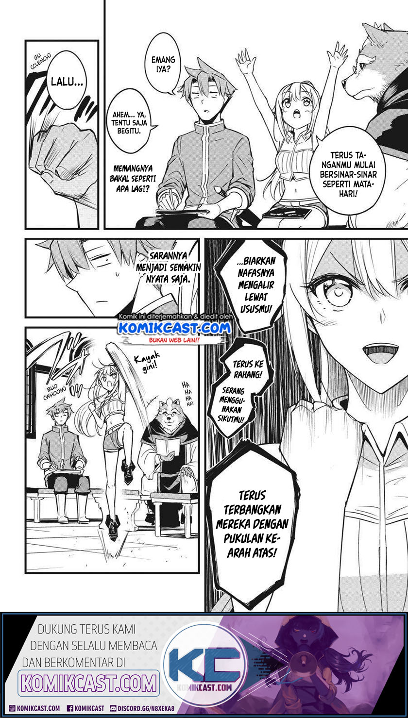 Goblin Slayer Gaiden: Year One Chapter 47 page 3
