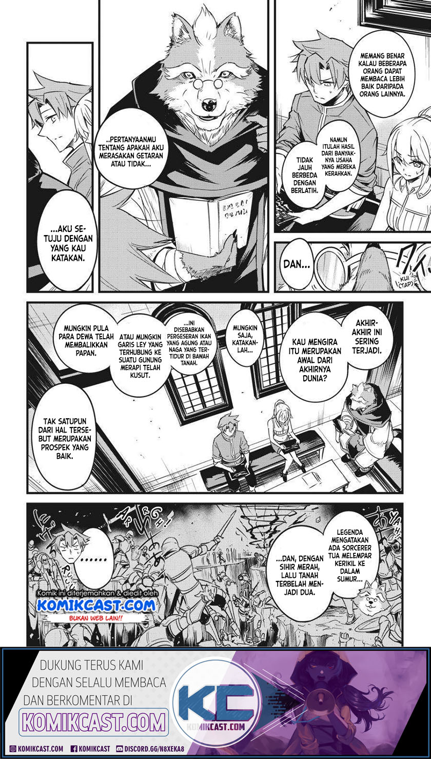 Goblin Slayer Gaiden: Year One Chapter 47 page 5