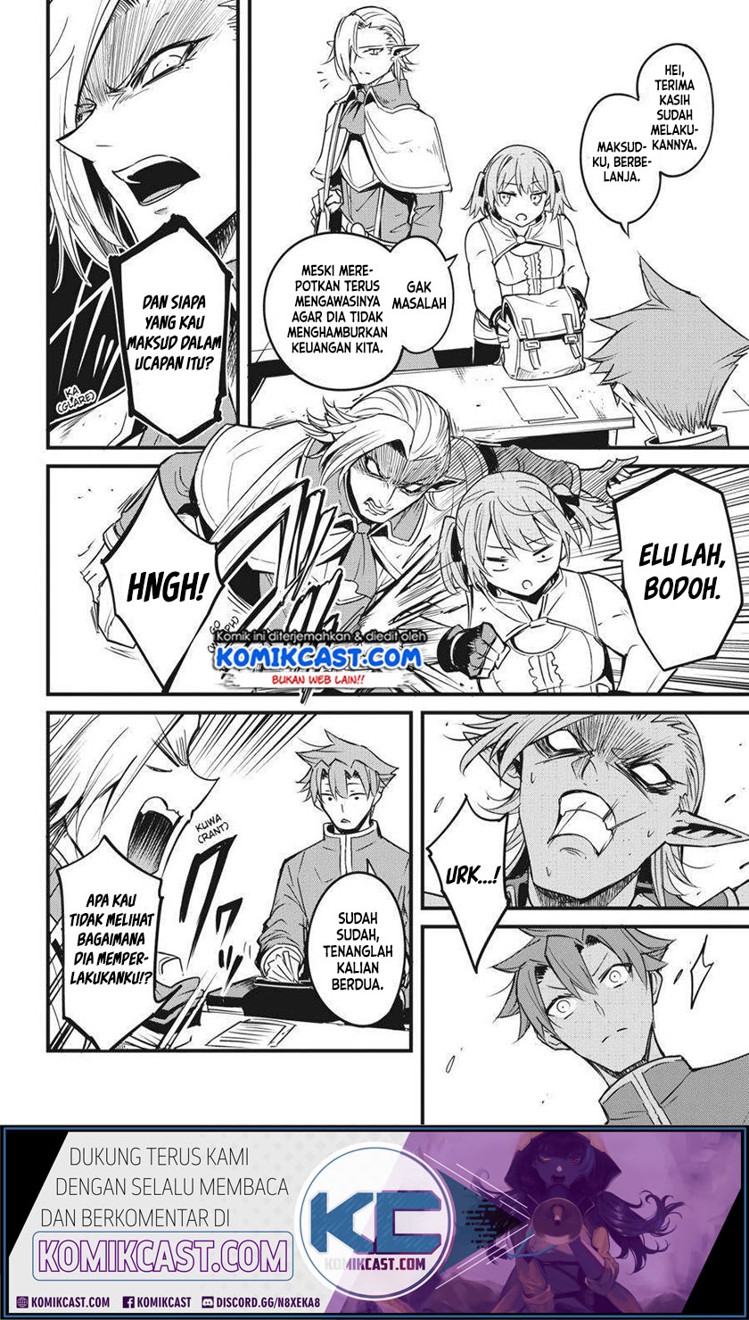 Goblin Slayer Gaiden: Year One Chapter 47 page 7