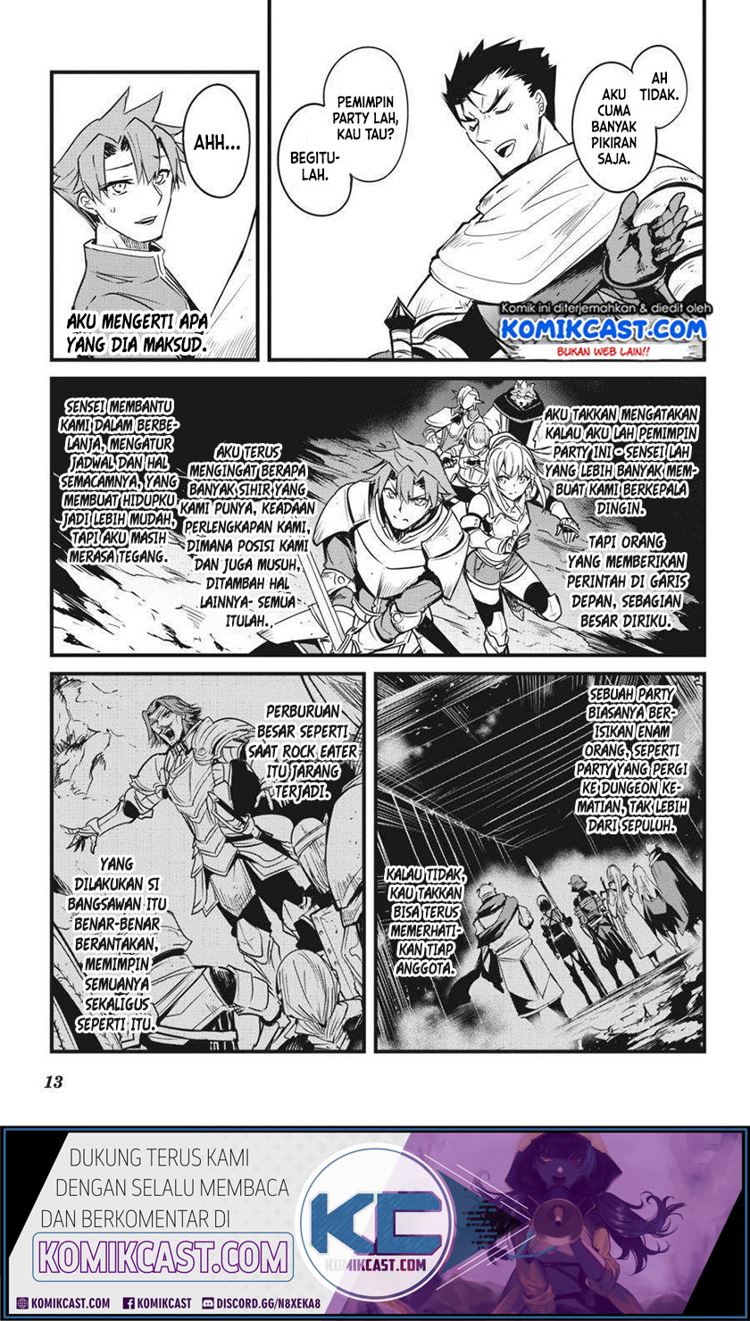 Goblin Slayer Gaiden: Year One Chapter 47 page 12