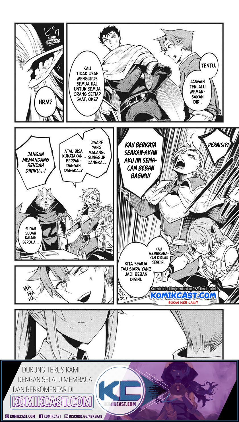 Goblin Slayer Gaiden: Year One Chapter 47 page 13
