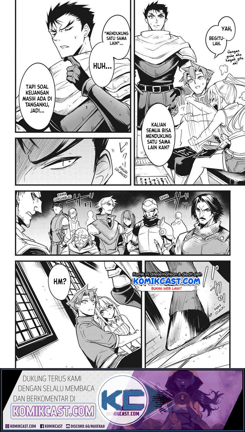 Goblin Slayer Gaiden: Year One Chapter 47 page 15