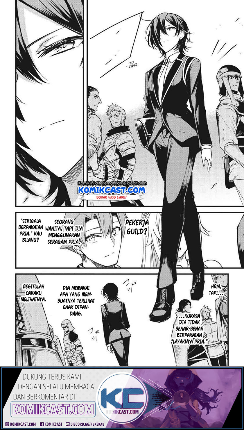 Goblin Slayer Gaiden: Year One Chapter 47 page 17